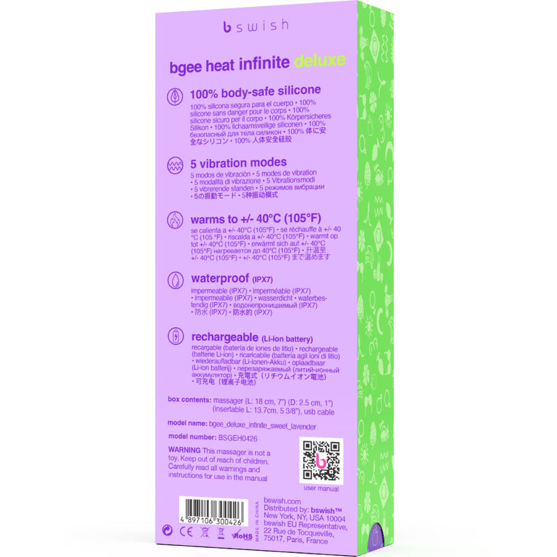 B SWISH - BGEE HEAT INFINITE DELUXE RECHARGEABLE LAVENDER SILICONE VIBRATOR