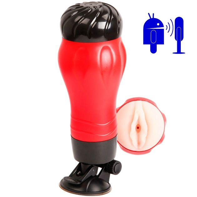 CRAZY BULL - FLORA VAGINA BASED VOICE MASTURBATOR