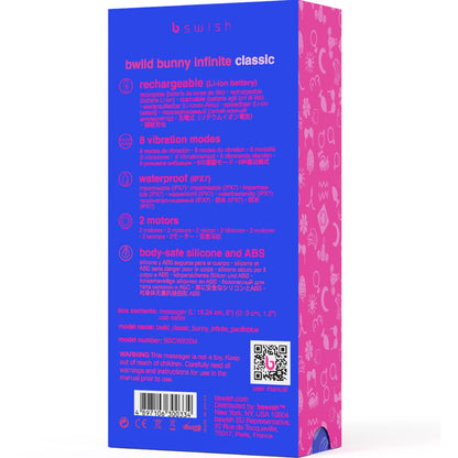B SWISH - BWILD BUNNY INFINITE CLASSIC RECHARGEABLE BLUE SILICONE VIBRATOR