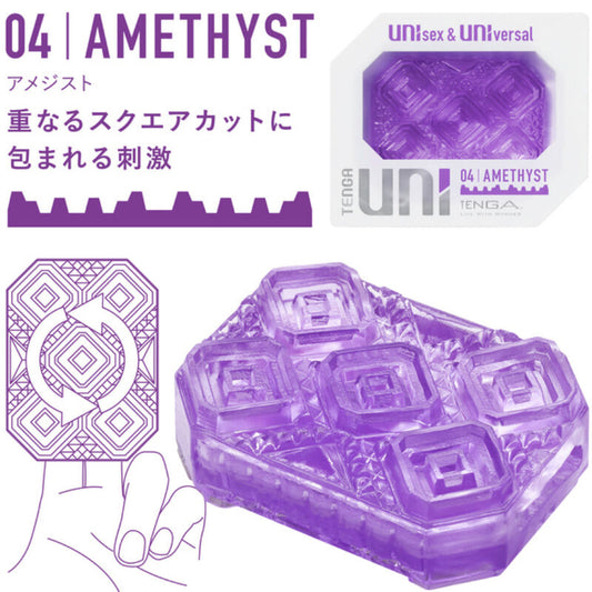 TENGA - DEDAL MASTURBADOR UNI AMATISTA
